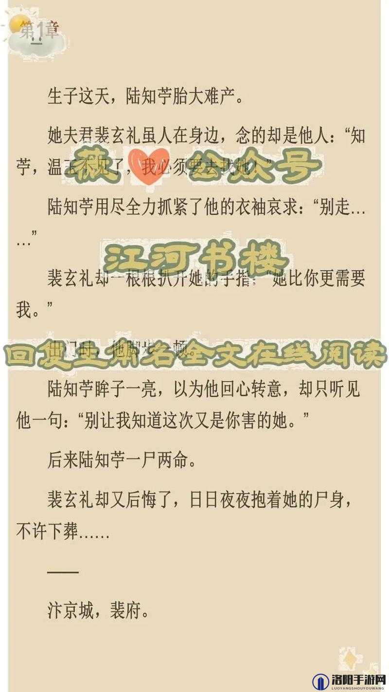 皇上疼好深好大 H：宫闱秘恋，一夜承欢