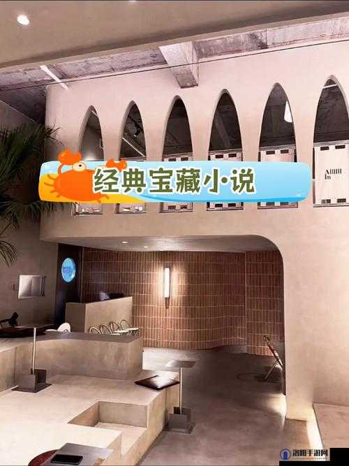 郑屠户笔趣阁：免费阅读最新章节，畅享精彩故事