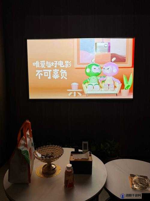 想要私人观影体验，拒绝外界干扰