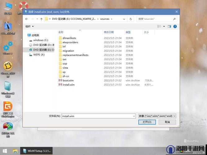 WINDOWS18 求求 19 系统新特性及使用指南