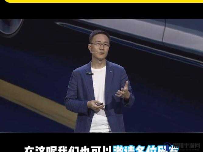来玩啦张勇，叫上大家一起嗨起来