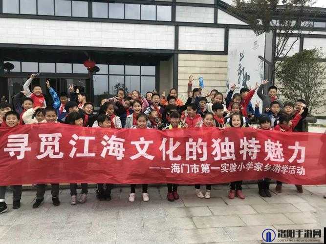 福建大菠萝官方网站：带你领略独特的地域文化魅力与丰富资源