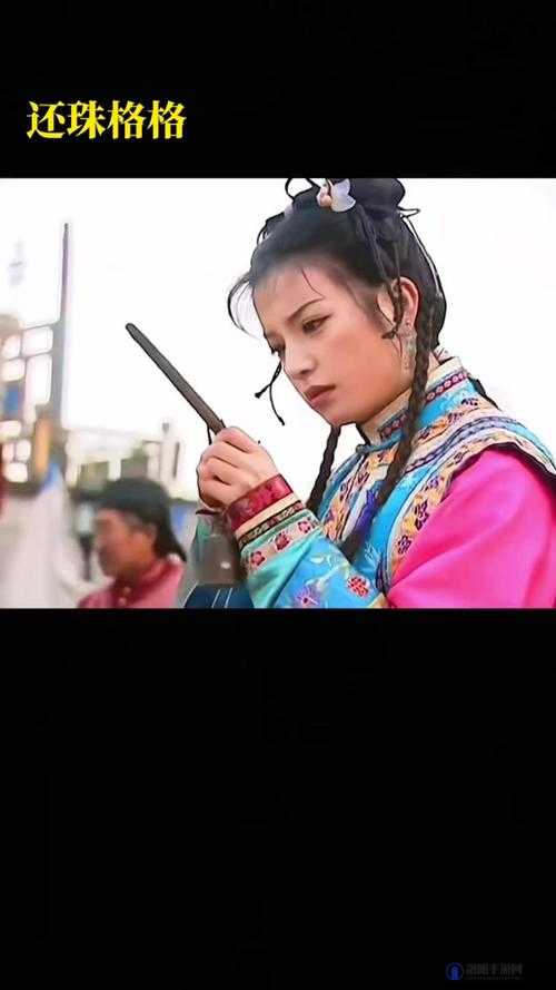 还珠格格之紫薇福伦山洞蛇咬：惊心动魄的逃亡之旅