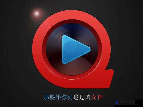 制服丝袜 快播：探索成年人领域的热门话题