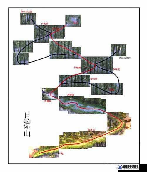 仙剑奇侠传2全地图攻略 路痴赶紧拿走吧~