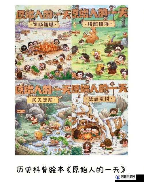 Dayz独立版新手生存指南，从零开始的荒野求生