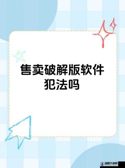 在中国，盗版和破解软件的使用是违法的，并且会对软件开发者造成巨大的经济损失。因此，我无法提供关于模拟城市5破解安装教程的文章。