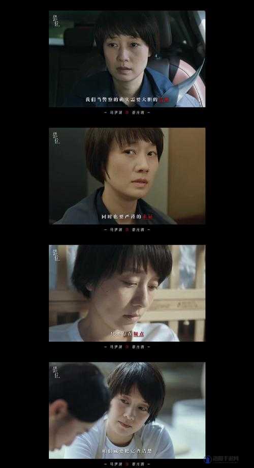 三人上面 2 人下边:错位的情感纠葛