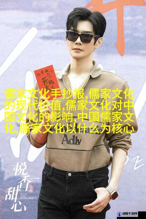 19 岁 rapper 潮水歌词特点-展现独特音乐风格与情感表达