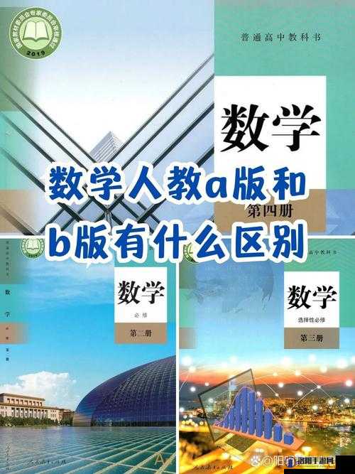 B 和 B 为什么不一样之深层探究