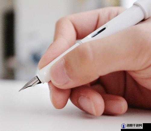 如何一根笔搞自己：探索个人性技巧与乐趣的新视角