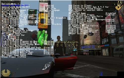 GTA4存档位置全解析，Win7系统与免Live补丁下的存档管理