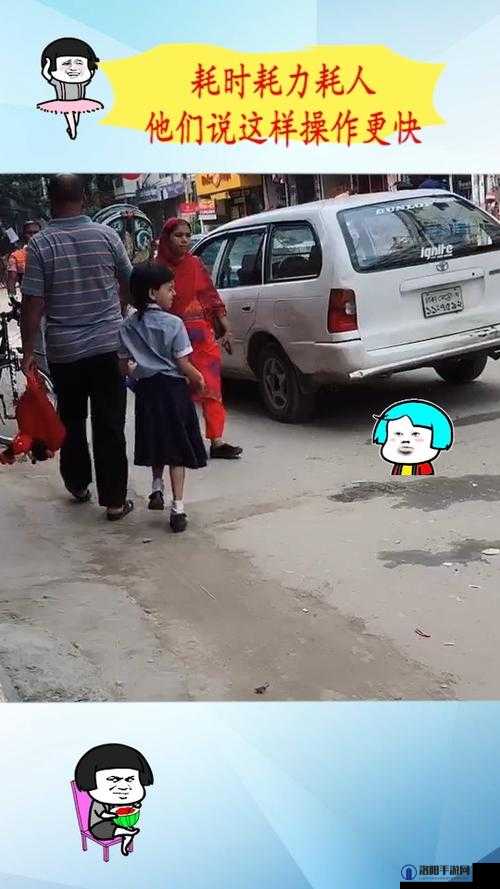 男子连续两日坐公交车 2 小时：耗时耗力的行为背后隐藏着什么？