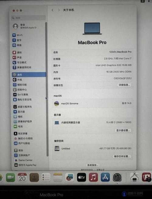 探索 18-19-MacBook-Pro：性能、设计与创新的完美融合
