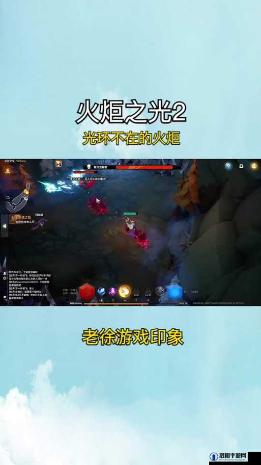 火炬之光2存档位置揭秘，轻松找到你的冒险记忆