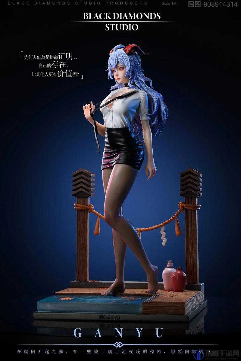 瑶瑶开襟开叉裙鞋子选择：展现独特魅力的必备指南