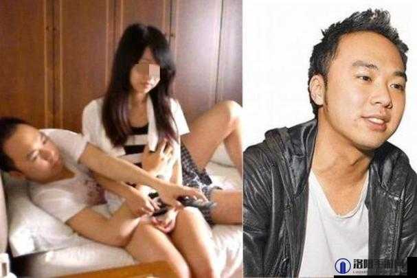 李宗瑞：富二代淫魔的不归路
