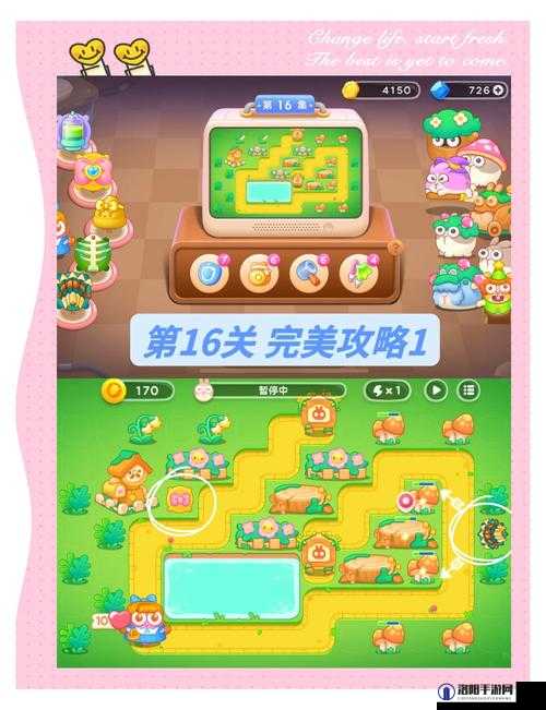 保卫萝卜牛奶大挑战，揭秘高效刷取秘籍