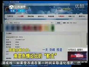 华娱情色论坛相关内容探讨及分析