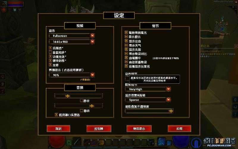 一位火炬之光2新手玩家的游戏心得