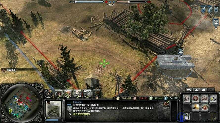 英雄连2，苏军战术开局与MG42压制秘籍