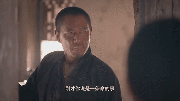 老农民：干棒媳妇回来了？悬念迭起，引发无限期待