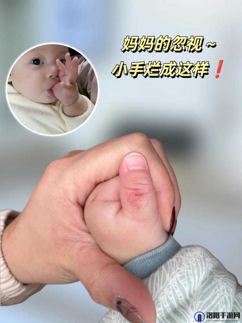 宝宝这才两根手指就受不了了：看萌娃的可爱反应