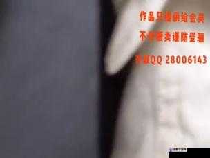 久久国产精品久久：带来高品质的独特体验