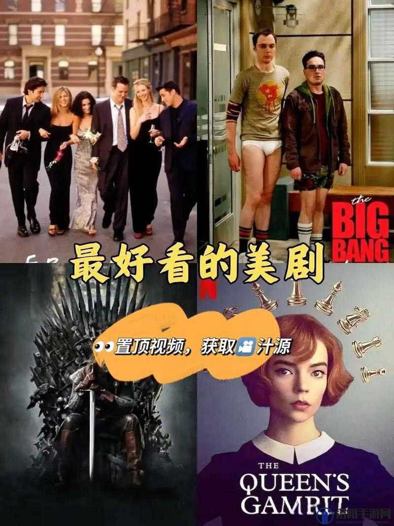 最好看的 2024 中文大全在线观看神作集锦：呈现视觉盛宴