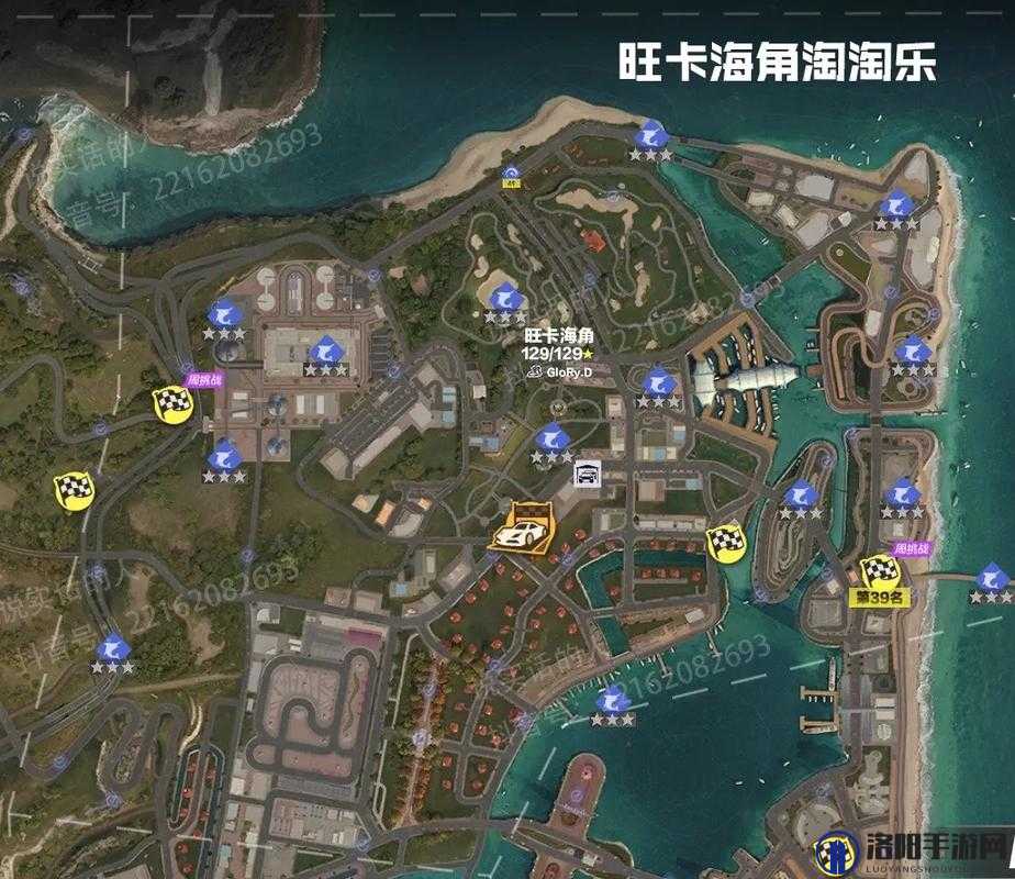 极品飞车10 PC版秘籍全攻略
