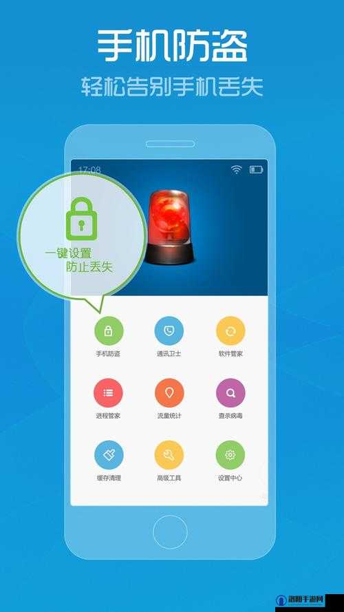 如何下载安装 9 1 免费版：详细步骤与指南