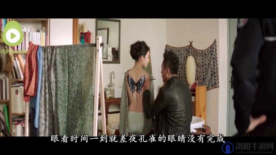 91 亚洲人人在字幕国产：探索亚洲文化的独特魅力