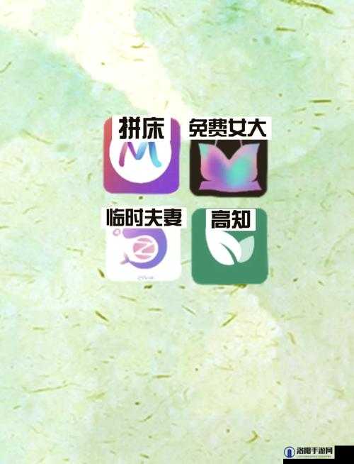 嗯啊 APP 免费：带来全新便捷的使用体验