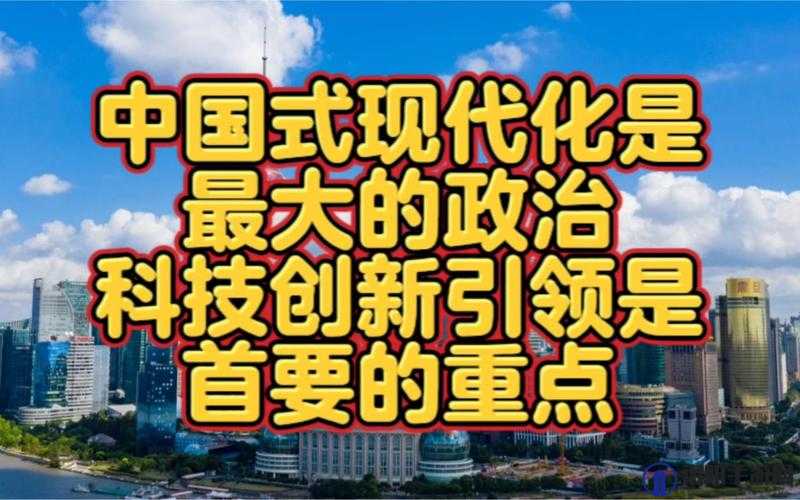 中国 BbMHD ：引领行业发展的创新力量源泉