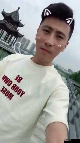 男同志王伦宝 VIDEOS 精彩内容大揭秘
