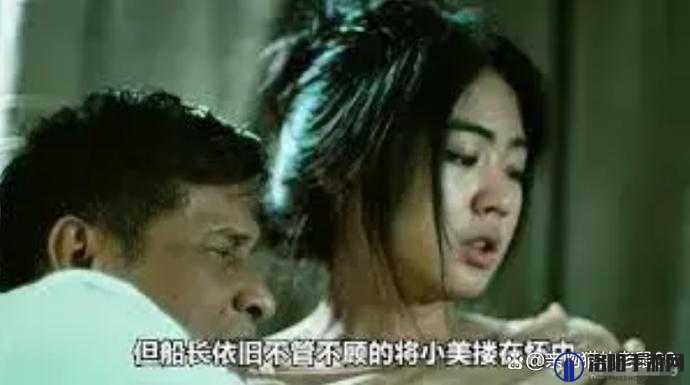 18 免费精彩 SSS 片震撼来袭：不容错过的视觉盛宴