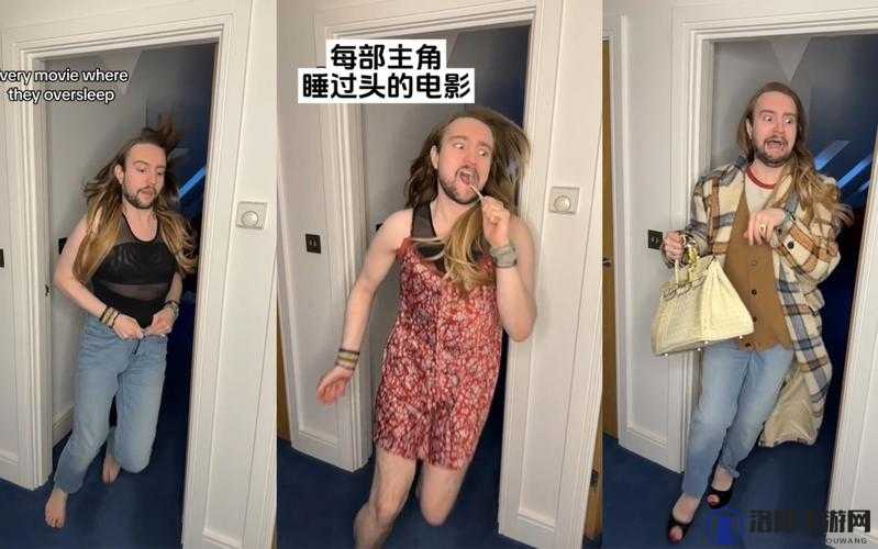 每个世界都被主角睡来睡去可乐饼之神奇冒险之旅