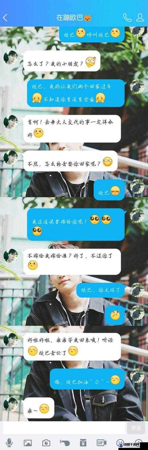 林家日常 2V2 中林淮的精彩日常故事