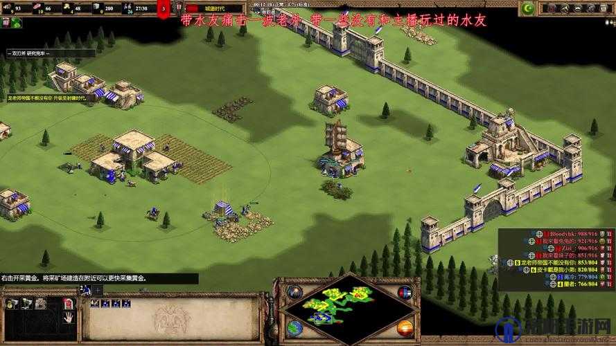 帝国时代2HD XP找不到入口问题的解决方法