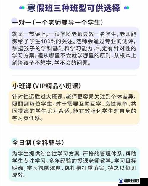 答案 1V1 校园：专注一对一校园学习辅导
