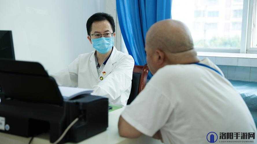 医院科主任轮睡医药代表细节曝光引发广泛关注和讨论