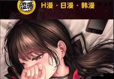 91 免费破解版大全：涵盖丰富软件的优质资源集合
