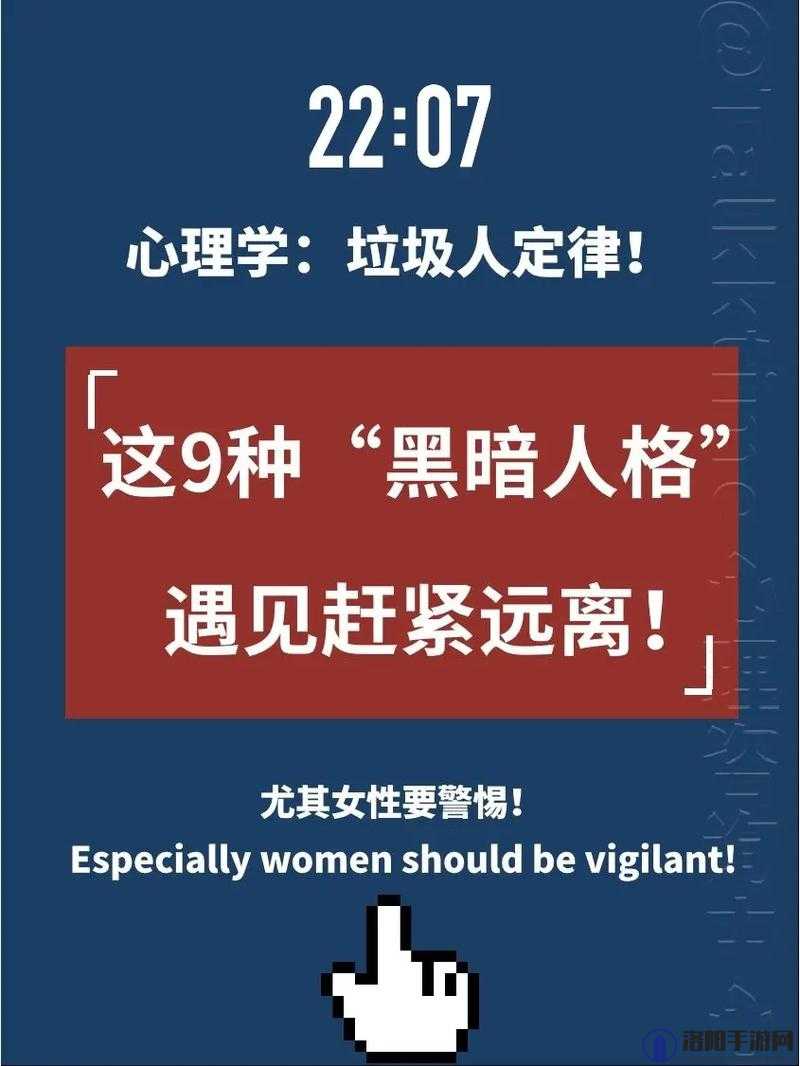 别舔麻豆了：赶紧远离不良内容专注更有意义的事