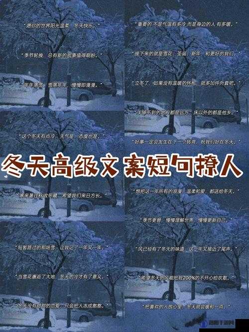 三个人，一前一后，轮换的故事