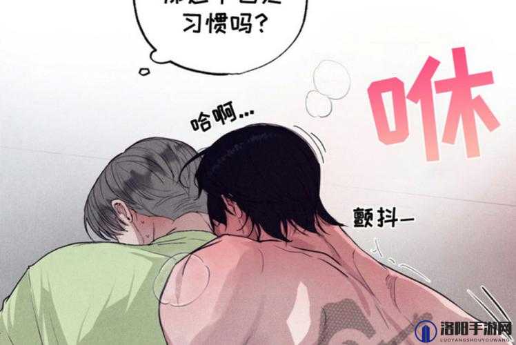电车痴汉之痴汉的恋爱故事