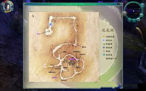 仙剑奇侠传5锁妖塔遗迹怎么过？怎么进入血池废墟？