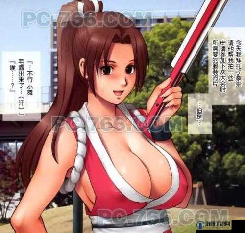 不知火舞轮奸聚会：罪恶的狂欢，人性的扭曲