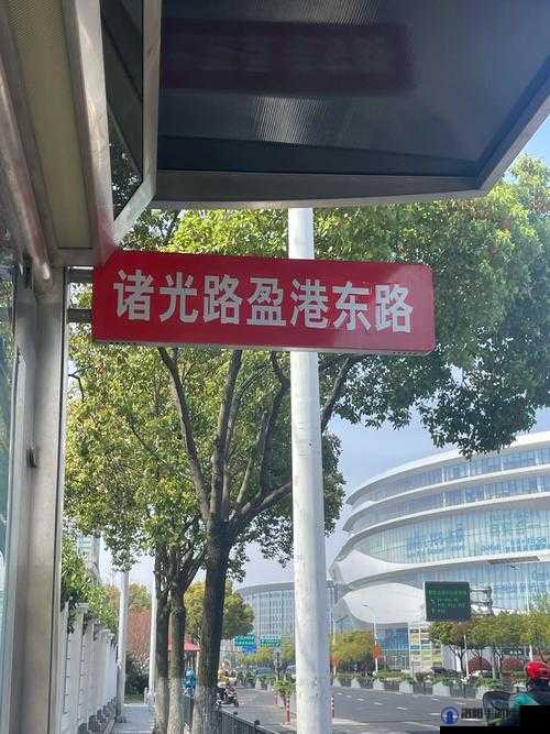 模拟城市5，贸易港与贸易站，你不可不知的差别