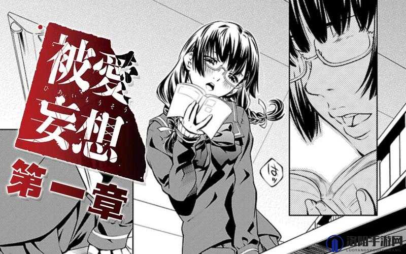 女生啊～你 tm 别 了麻豆：在诱惑面前如何坚守自我