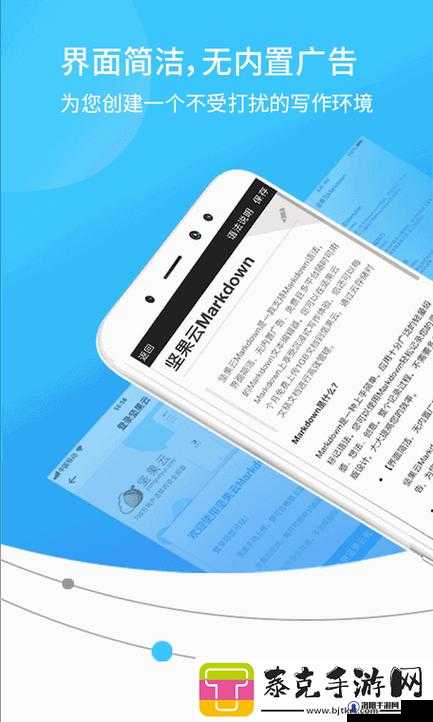成品网源码 78w78 的特点：功能强大稳定性高的优势所在
